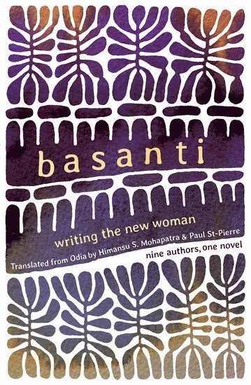 Basanti 1