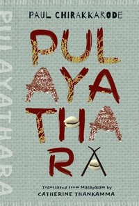 bokomslag Pulayathara