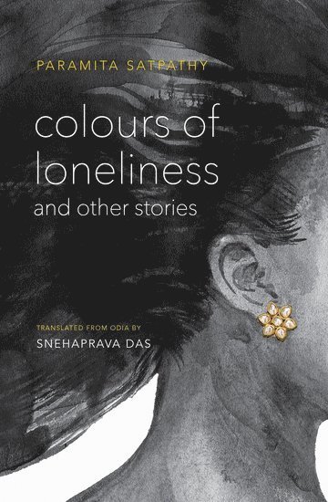 Colours of Loneliness and Other Stories 1