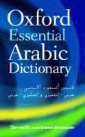 bokomslag Oxford Essential Arabic Dictionary