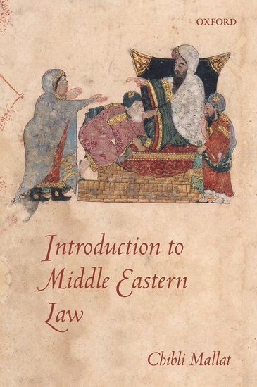 Introduction to Middle Eastern Law 1