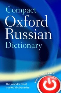 bokomslag Compact Oxford Russian Dictionary