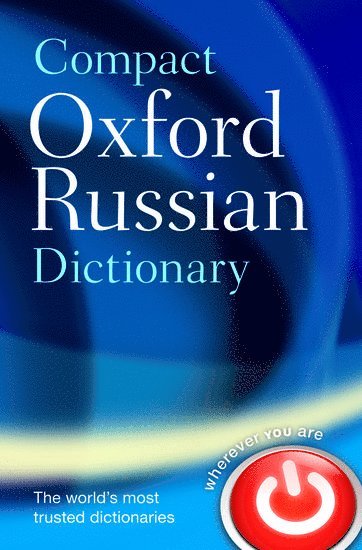 bokomslag Compact Oxford Russian Dictionary