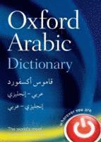 bokomslag Oxford arabic dictionary