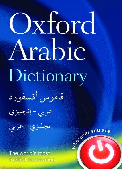 Oxford Languages - Oxford Arabic Dictionary, Inbunden