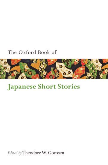 bokomslag Oxford Book of Japanese Short Stories