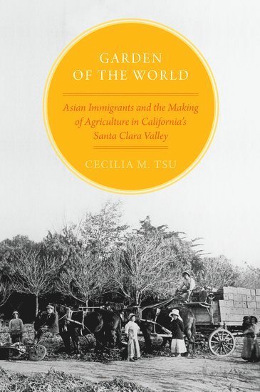 Garden of the World 1