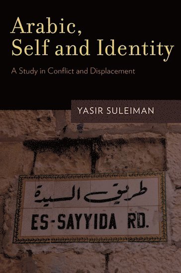 Arabic, Self and Identity 1