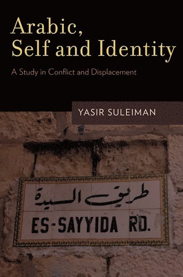 Arabic, Self and Identity