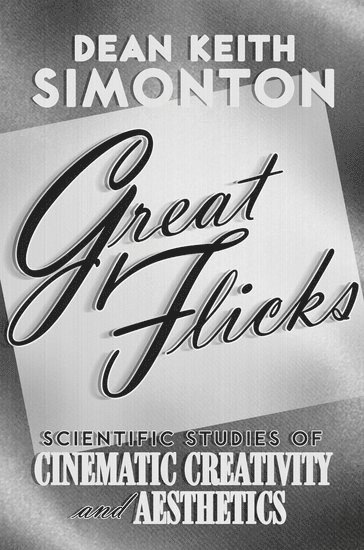 Great Flicks 1