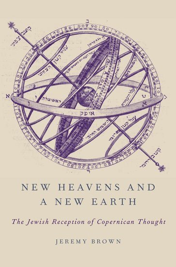 New Heavens and a New Earth 1