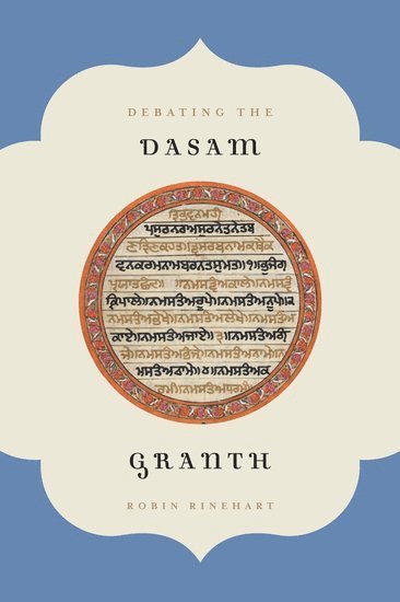 Debating the Dasam Granth 1