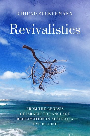 Revivalistics 1