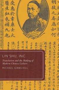 bokomslag Lin Shu, Inc.