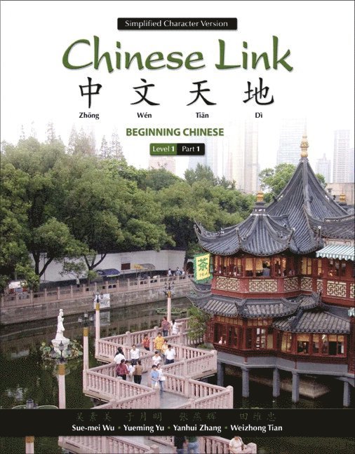 Chinese Link 1