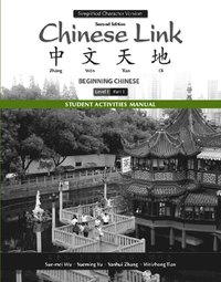 bokomslag Student Activities Manual for Chinese Link