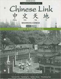 bokomslag Student Activities Manual for Chinese Link