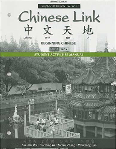 Student Activities Manual for Chinese Link 1