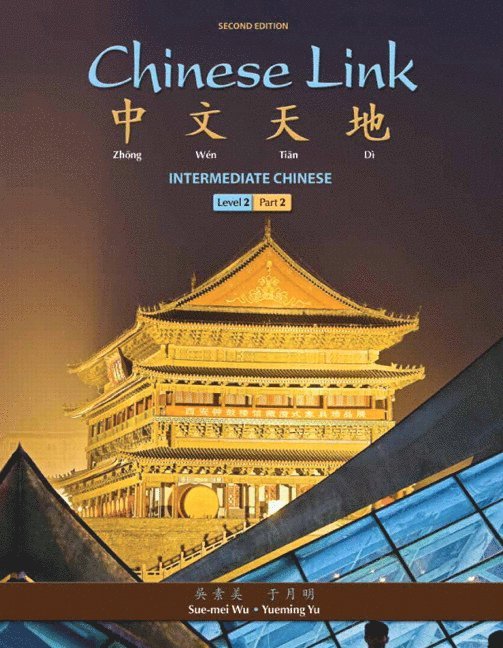 Sue-mei Wu, Yueming Yu - Chinese Link, Häftad