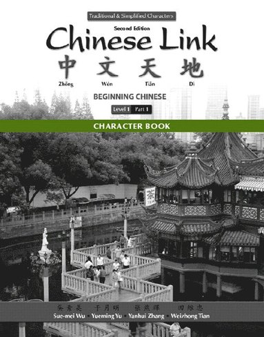 bokomslag Character Book for Chinese Link