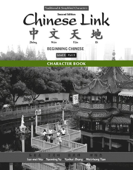 Character Book for Chinese Link 1