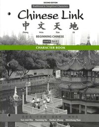 bokomslag Character Book for Chinese Link