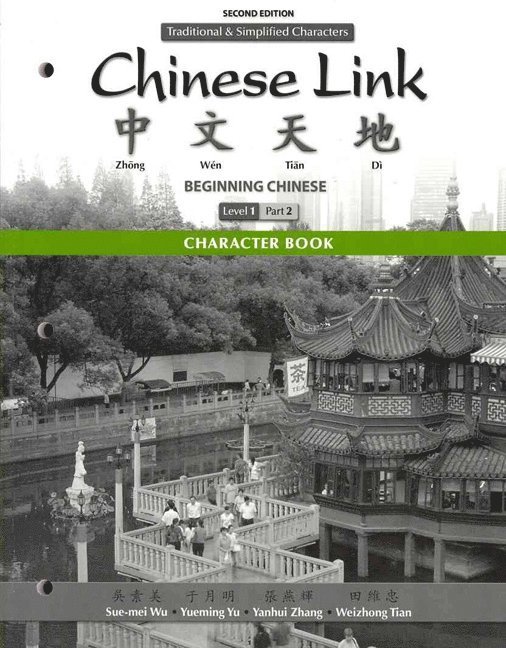 Character Book for Chinese Link 1