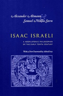 Isaac Israeli 1