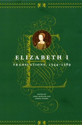 Elizabeth I 1