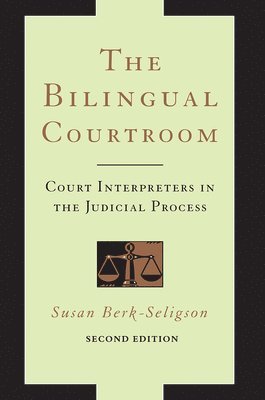 Bilingual Courtroom 1