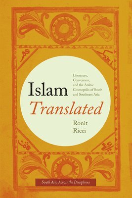 Ronit Ricci - Islam Translated, Häftad