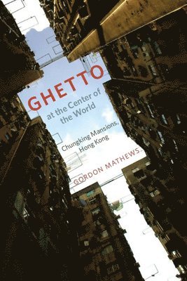 Ghetto at the Center of the World 1