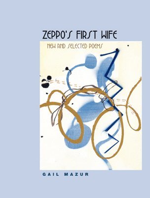 Zeppo's First Wife 1