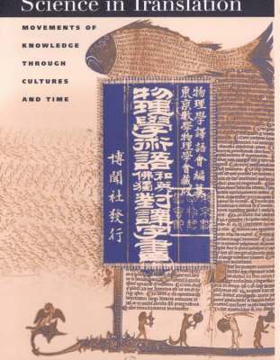 Scott L. Montgomery - Science in Translation, Inbunden