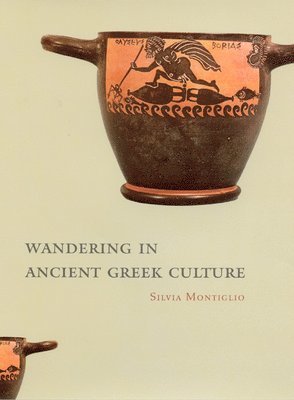 Wandering in Ancient Greek Culture 1