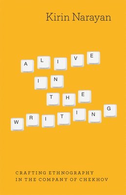 Alive in the Writing 1
