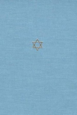 Talmud of the Land of Israel: Sanhedrin and Makkot v. 31 1