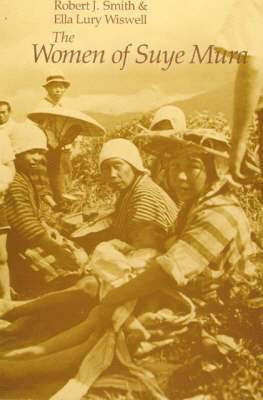 Women of Suye Mura 1