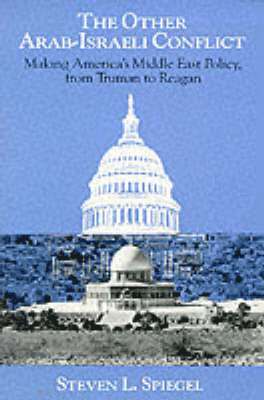 Other Arab-Israeli Conflict 1