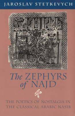 The Zephyrs of Najd 1