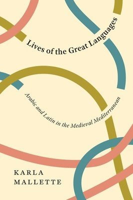 Lives of the Great Languages 1