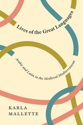 Lives of the Great Languages 1