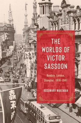 bokomslag The Worlds of Victor Sassoon