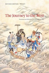 bokomslag The Journey to the West: v.1