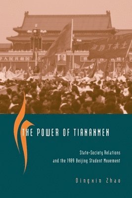 The Power of Tiananmen 1
