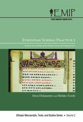 Ethiopian Scribal Practice 1 1