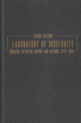 Laboratory of Modernity 1