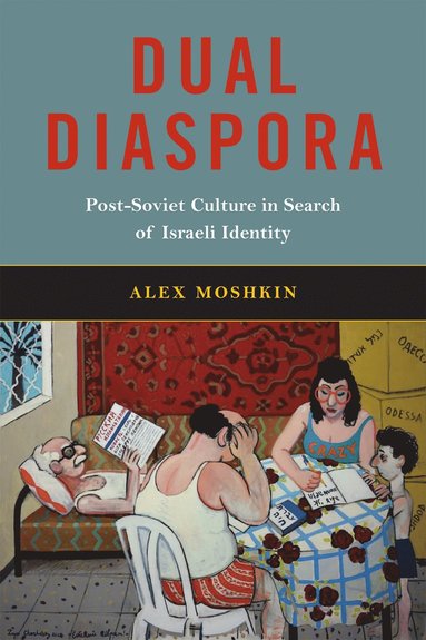 bokomslag Dual Diaspora