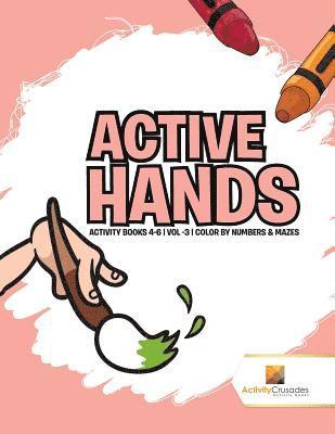 Active Hands 1