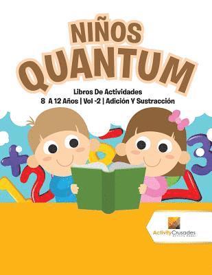 Nios Quantum 1